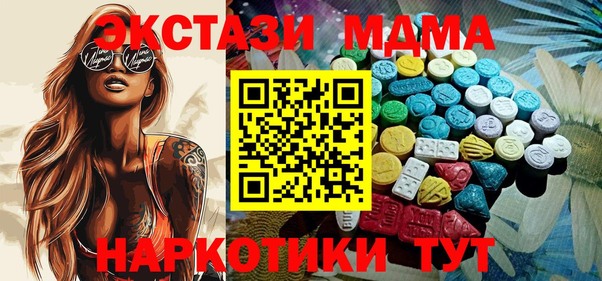 ЭКСТАЗИ бентли Семёнов