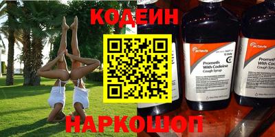 гидропоника Бузулук