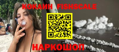 сатива Бугуруслан