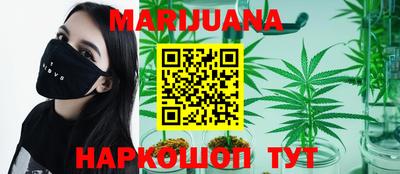 стафф Будённовск