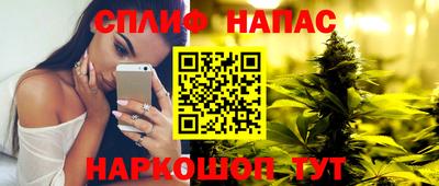 гидропоника Бузулук