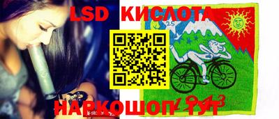 сатива Бугуруслан