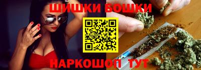 сатива Бугуруслан