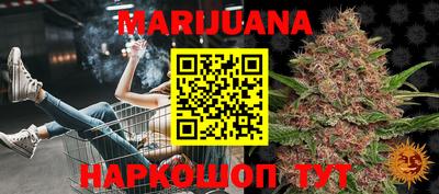 гидропоника Бузулук