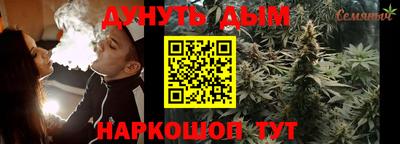 гидропоника Бузулук