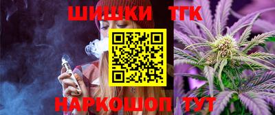 сатива Бугуруслан