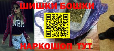 сатива Бугуруслан