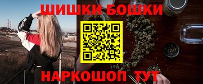 гидропоника Бузулук