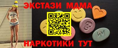 кокаин колумбия Пушкино