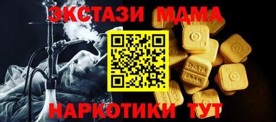 гидропоника Бузулук