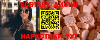 гидропоника Бузулук