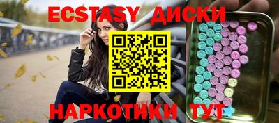 стафф Будённовск