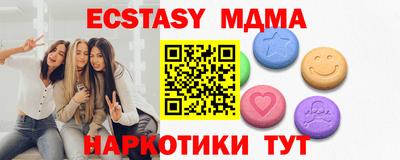 гидропоника Бузулук