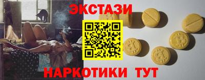 сатива Бугуруслан