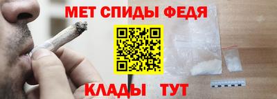 стафф Будённовск