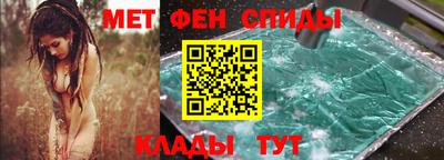 стафф Будённовск