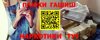 сатива Бугуруслан