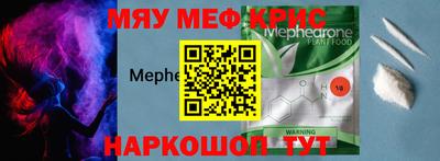 сатива Бугуруслан