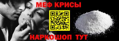 сатива Бугуруслан
