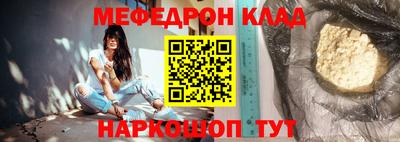 гидропоника Бузулук