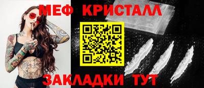 гидропоника Бузулук